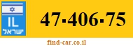 47-406-75