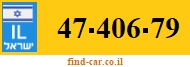 47-406-79