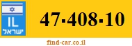 47-408-10