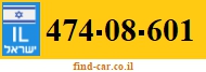 474-08-601