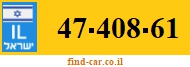 47-408-61
