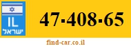 47-408-65