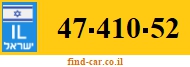 47-410-52