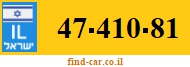 47-410-81