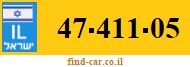 47-411-05