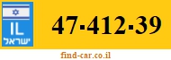 47-412-39