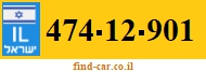 474-12-901