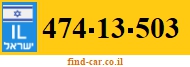 474-13-503