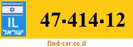 47-414-12