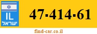 47-414-61