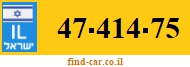 47-414-75