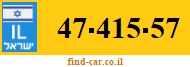 47-415-57