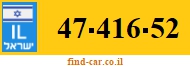 47-416-52