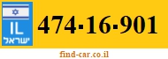 474-16-901