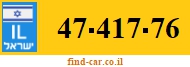 47-417-76