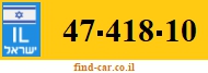 47-418-10