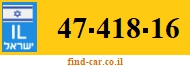 47-418-16