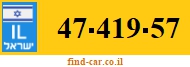 47-419-57