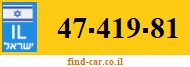 47-419-81