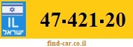 47-421-20