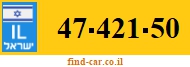 47-421-50
