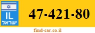 47-421-80