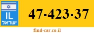 47-423-37