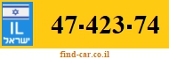 47-423-74