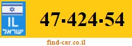 47-424-54