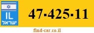 47-425-11