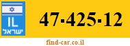47-425-12