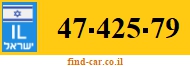 47-425-79
