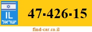47-426-15