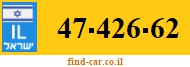 47-426-62