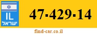 47-429-14