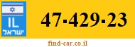 47-429-23