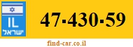 47-430-59