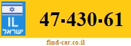 47-430-61