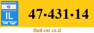 47-431-14