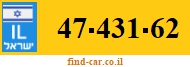 47-431-62