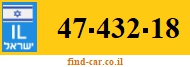 47-432-18