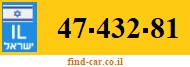 47-432-81