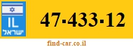 47-433-12