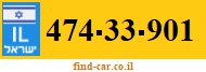 474-33-901