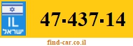 47-437-14