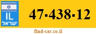 47-438-12