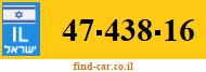 47-438-16