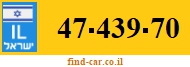 47-439-70