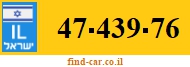 47-439-76
