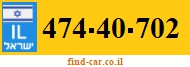474-40-702